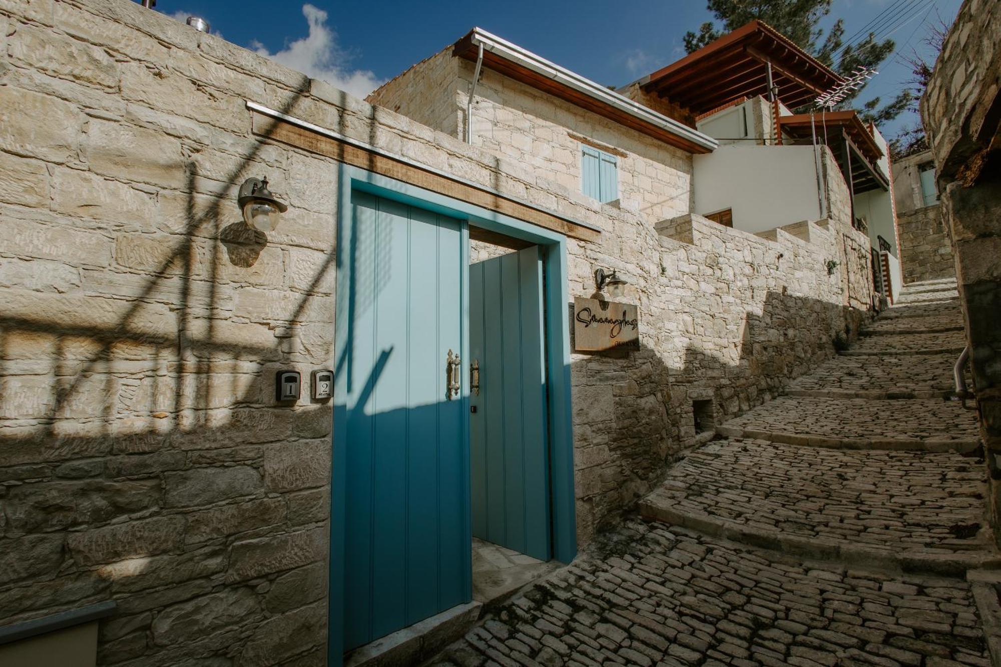 Smaragda'S Guest Rooms Лимасол Экстерьер фото